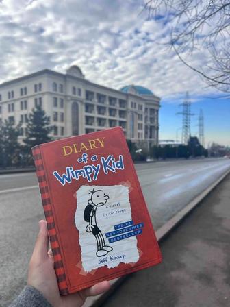 Репетитор английского языка