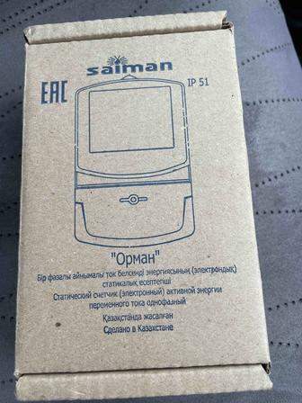 Счетчик электро энергии