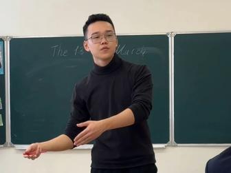 Учитель-преподаватель