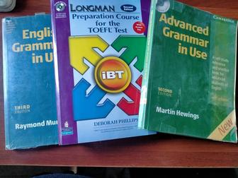 Книги Grammar in use, Toeful