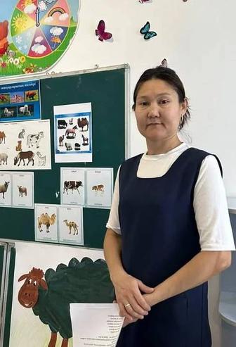 Воспитатель / воспитательница