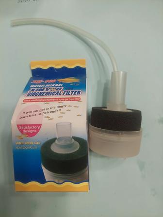 БИОФИЛЬТР XINYOU 168