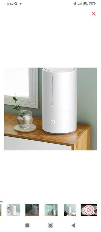 Увлажнитель воздуха Xiaomi Mi Smart Sterilization Humidifier S MJJSQ03