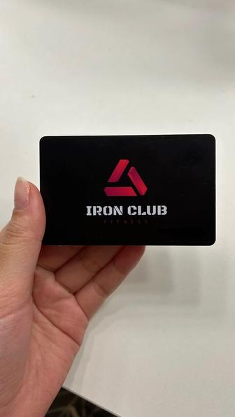 Продам абонемент Iron Club