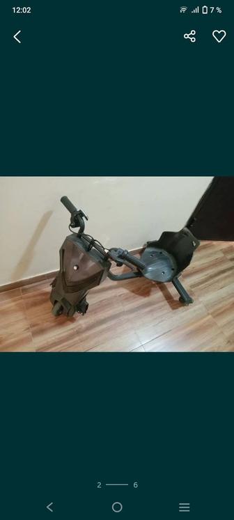 Дрифткар
