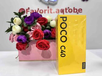 Продам телефон poco c40