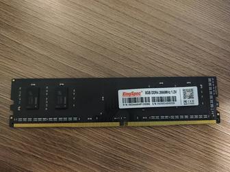KingSpec DDR4 8GB/ГБ 2666MHz