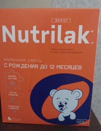 детская смесь