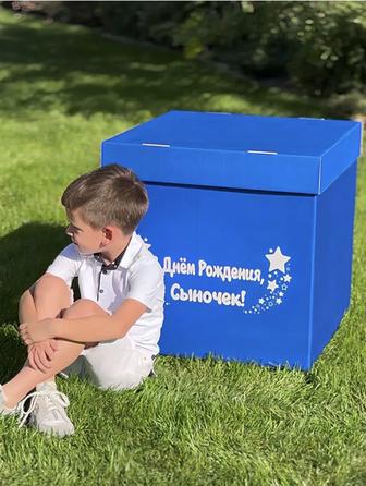 Продам большую подарочную коробку