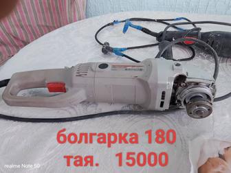 Продам электро инструмент срочно