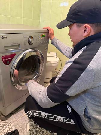 Ремонт Стиральных Машин Шымкент