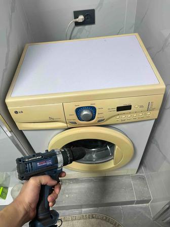 Ремонт Стиральных Машин и Холодильников! Шымкент Работаем 24/7