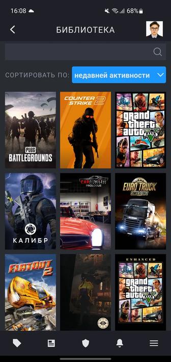 Кс 2 прайм аккаунт