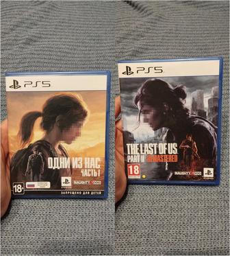 Продам/обменяю две части The last of us remastered PS5