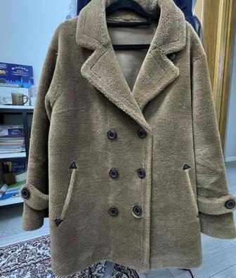 Продаю дубленку