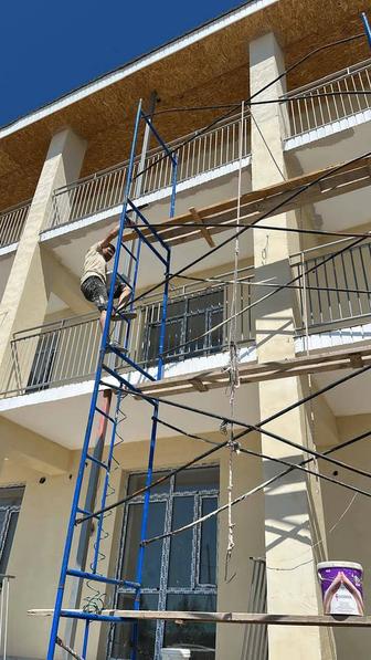 Ремонт под ключ