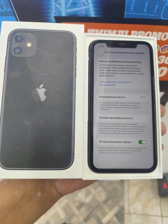 Телефон