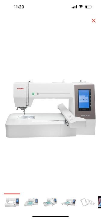 Janome 550E