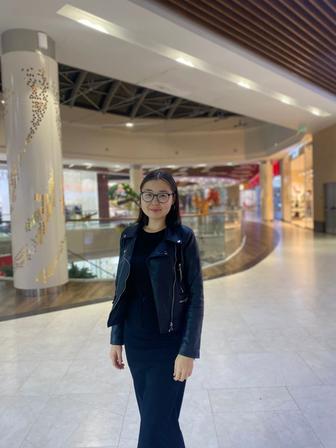 Английский язык