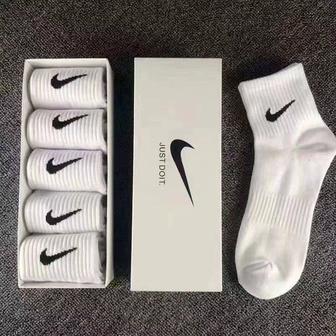 Nike Everyday Cushion Crew Socks (5 Pairs).