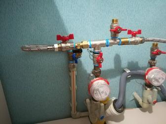 Мастер на час