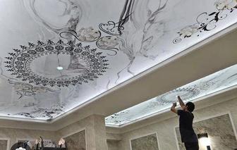 Натяжной Потолок