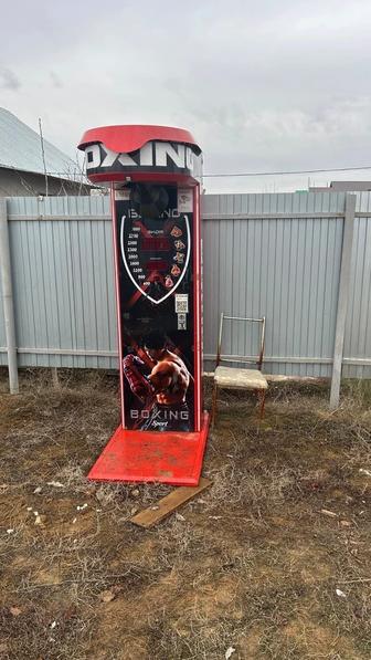 Силомер Силометр Груша Ударник
Боксерский