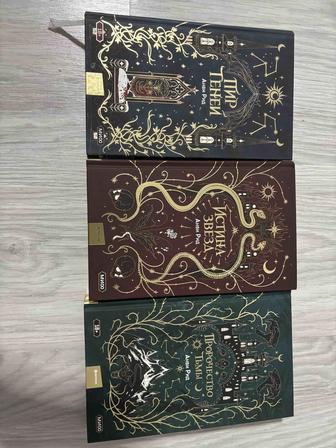 Продам книги