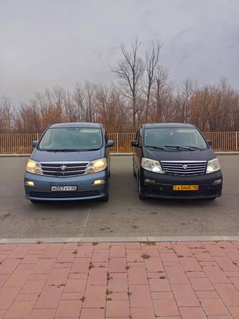 Пассажирские перевозки Челябинск Екатеринбург