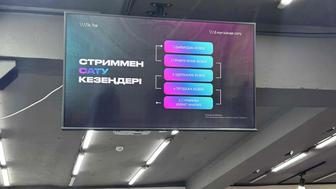 Тикток ванхун