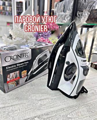 Паровые утюги Cronier