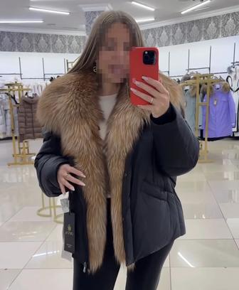 Продается парка