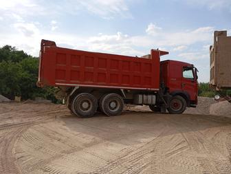 Услуги самосвала хово 25тонн