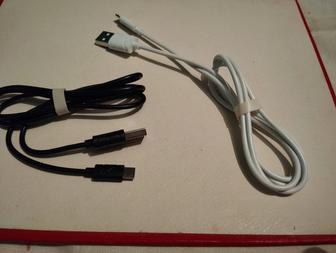 Зарядное устройство для смартфона