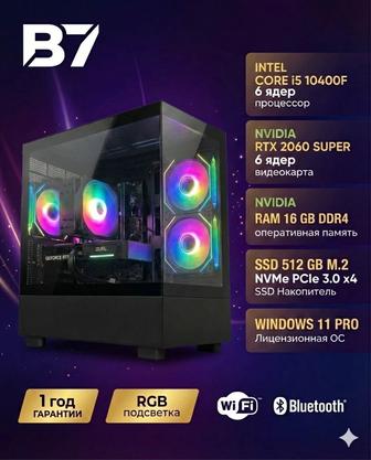 Игровой ПК i5-10400F/RTX 2060 Super/16GB/SSD 512GB Аквариум Компьютер