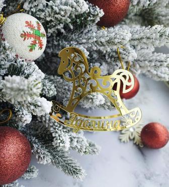 Именные игрушки на елку