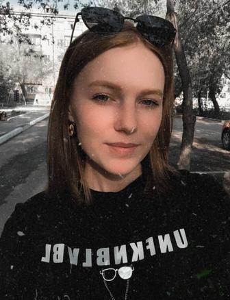 Медсестра / медбрат