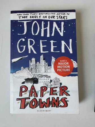 Paper towns, John Green. Бумажные города, Джон Грин на английском