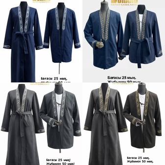 Шапан - люкс качества (итальянский кашемир)