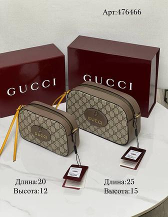 Сумка Gucci в фирменной подарочной коробке