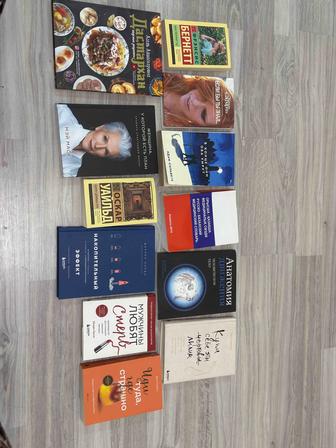 Продам книги