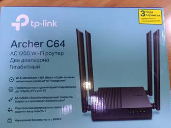 Вай Фай роутер