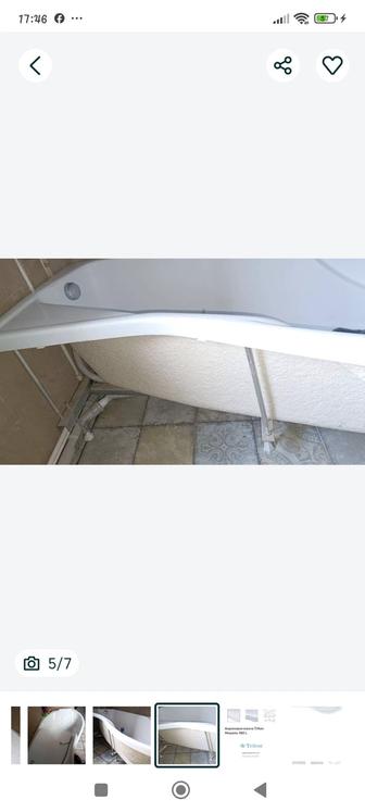 Ванна акриловая