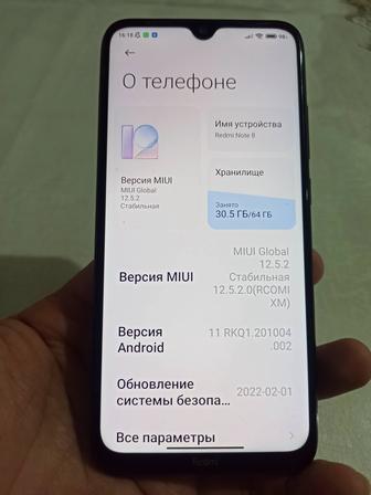 Продам телефон Xiaomi redmi not 8