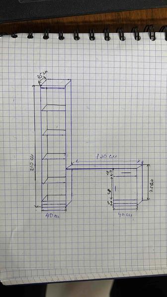 Мебель на заказ
