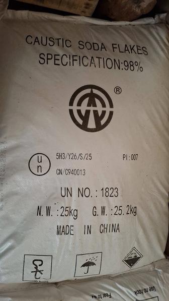 Каустическая сода