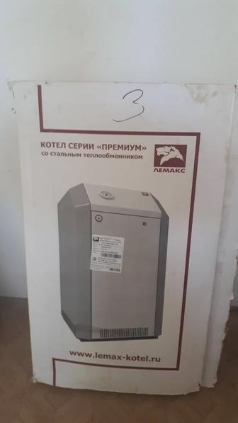 продается газовый котел