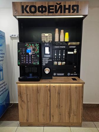 Срочно продам кофе аппарат самообслуживания!