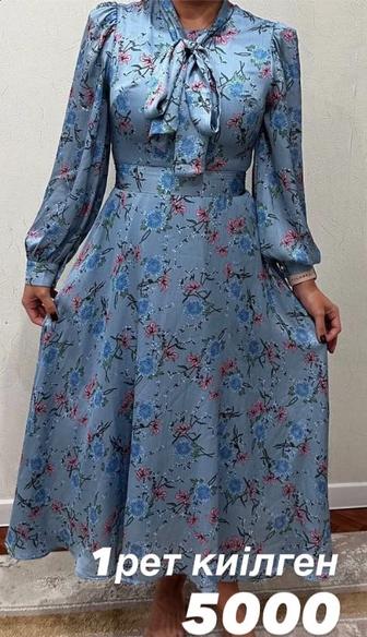 Жанское платье