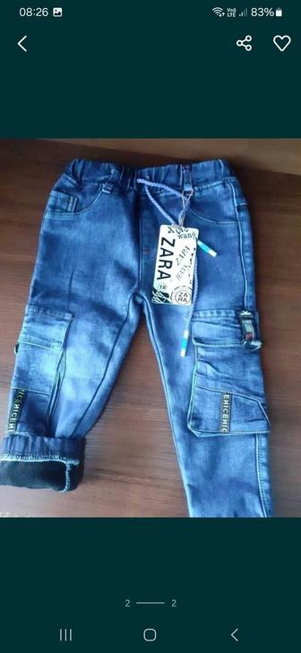 Продам джинсы детские утепленные новые остались 1 пара.Смотрите фотографии.